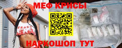 кокс Первоуральск