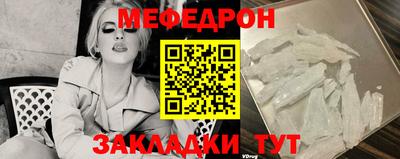 кокс Первоуральск
