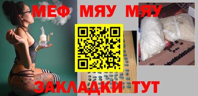 кокс Первоуральск