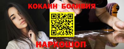 стаф Пенза