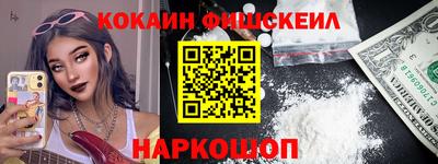 стаф Пенза