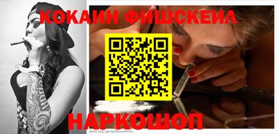 стафф Партизанск