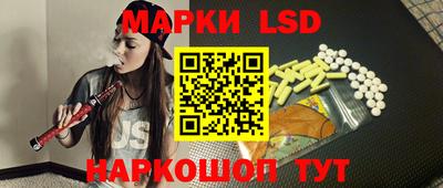 кокс Первоуральск