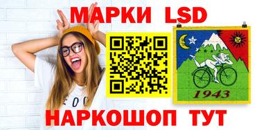 кокс Первоуральск
