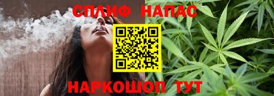 кокс Первоуральск