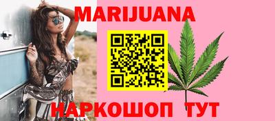 кокс Первоуральск
