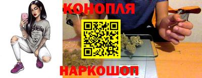 стафф Партизанск