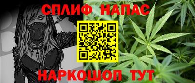 кокс Первоуральск