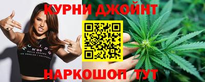 кокс Первоуральск