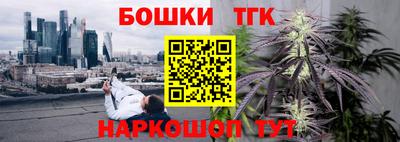 кокс Первоуральск