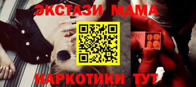 кокс Первоуральск