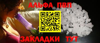 кокс Первоуральск