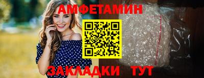 кокс Первоуральск