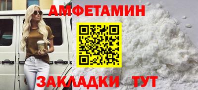 кокс Первоуральск