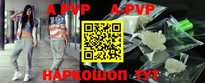 кокс Первоуральск