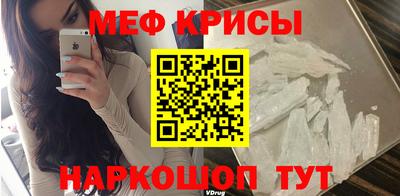 кокс Первоуральск