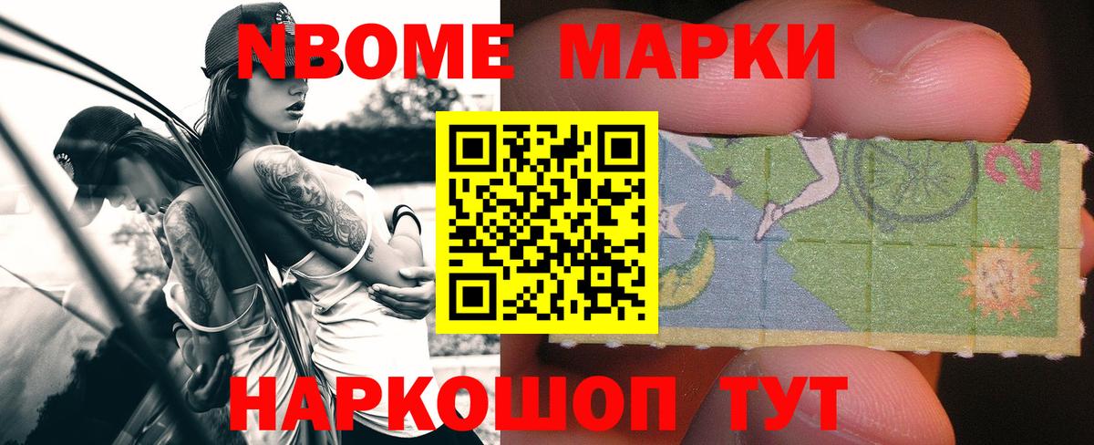 Лсд 25 экстази кислота  Вход с VPN  Чехов  LSD-25 экстази ecstasy 