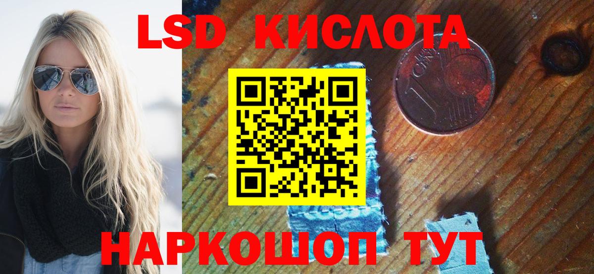 Марки N-bome 1,5мг  Вход с VPN  Марки NBOMe  Марки N-bome 1,5мг  Чехов 